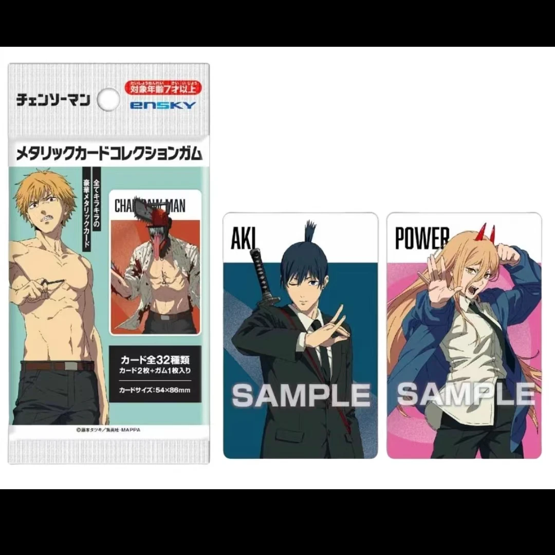 【万代】AY 电锯人金属卡1.2弹 透卡 组合链接 卡牌盲盒