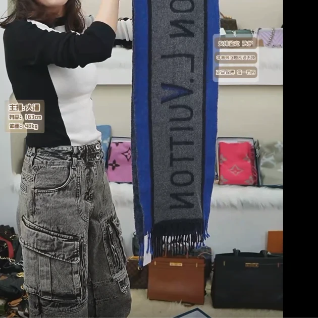 99新 LouisVuitton/路易威登 盛唐甄选 /LV围巾/261258