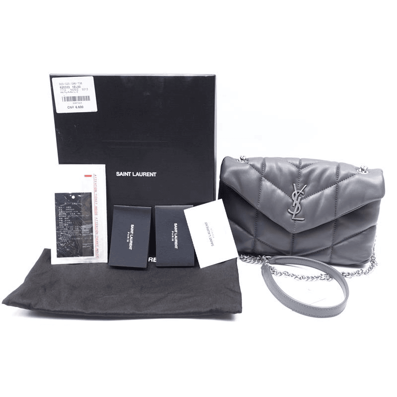 99新 YSL/圣罗兰 盛唐臻选 云朵单肩包/T_ZY0000258455