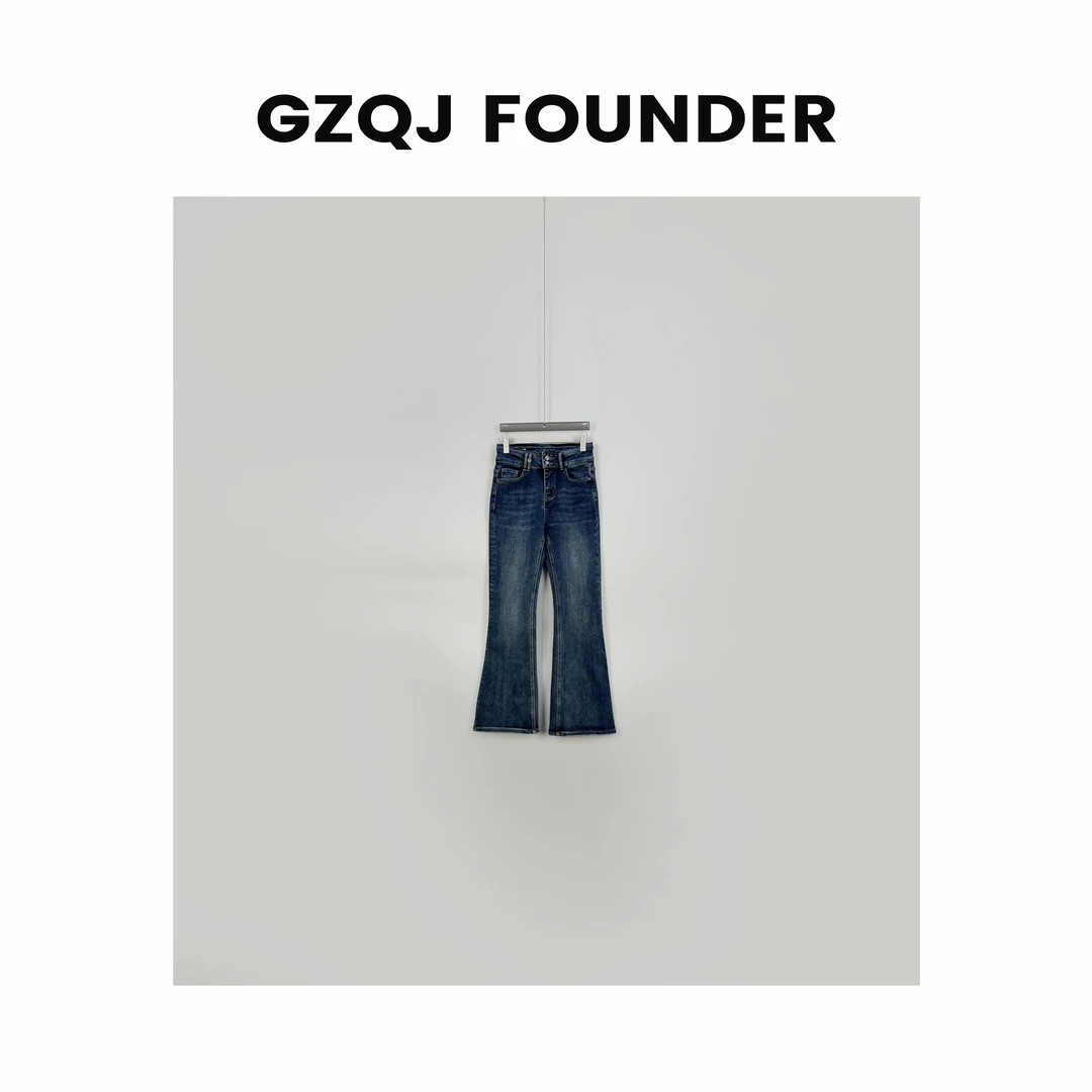 GZQJ【原地封神】百搭修身加绒高腰显瘦牛仔喇叭裤 G8047