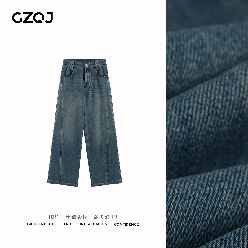 GZQJ【解压裤】 加绒复古高腰显瘦牛仔裤女宽松阔腿裤子98401