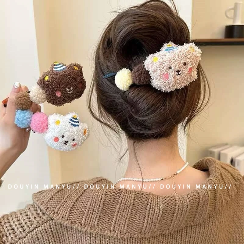 漫予可爱毛绒小熊发夹后脑勺柔软一字抓夹女高级感2024新款扭扭夹