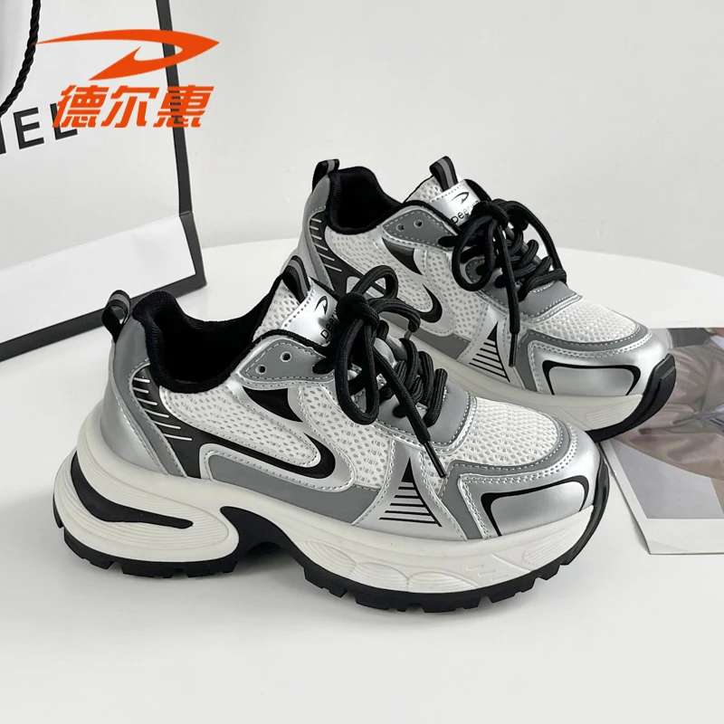 德尔惠透气老爹鞋女鞋2024新款时尚百搭网红厚底潮流跑步潮鞋3337