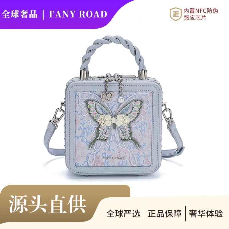 【HQ】2024新款时尚经典休闲轻奢单肩斜跨女士包包FR248012