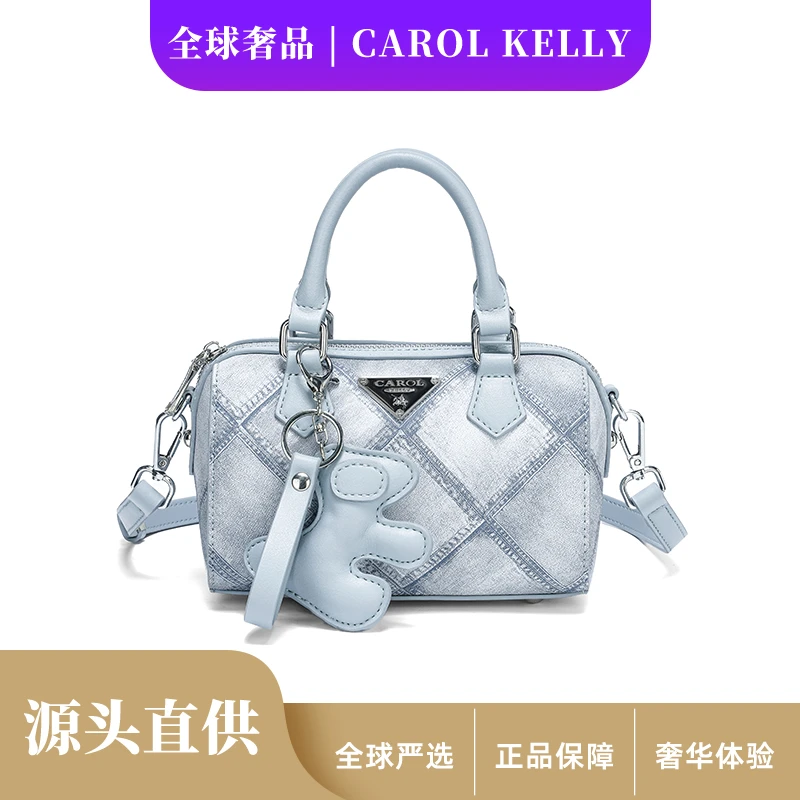 【赠吊饰】新款时尚百搭牛仔蓝枕头包复古单肩斜跨女士包包CK24760