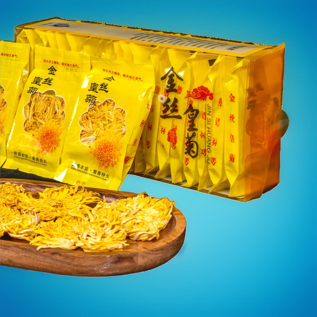 独立包装金丝皇菊大朵菊花茶原产采摘茶叶罐装茶包夏天冲泡饮品