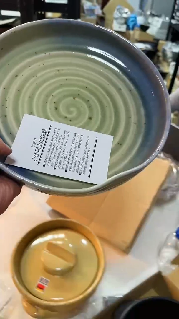 【闪购商品】4-83