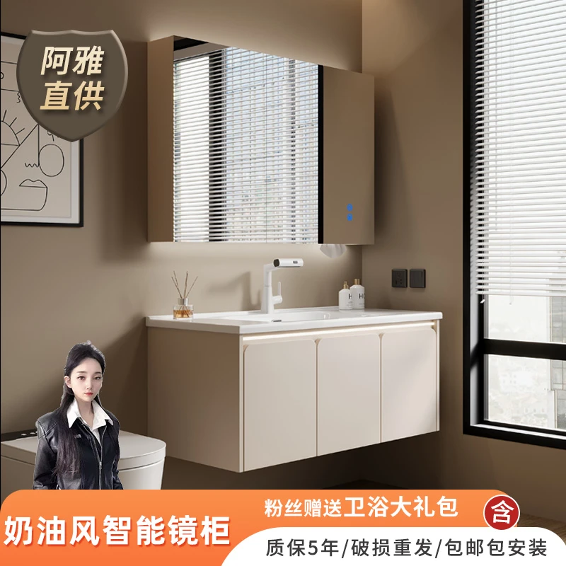 【阿雅直供】奶油风浴室柜组合卫生间洗漱台洗脸盆柜陶瓷洗脸盆柜V8