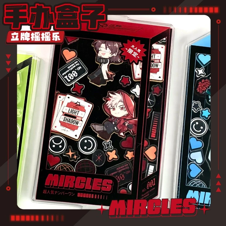 怪豆原创手办盒子摇摇乐大亚克力立牌谷美拍摄道具谷子收纳展示