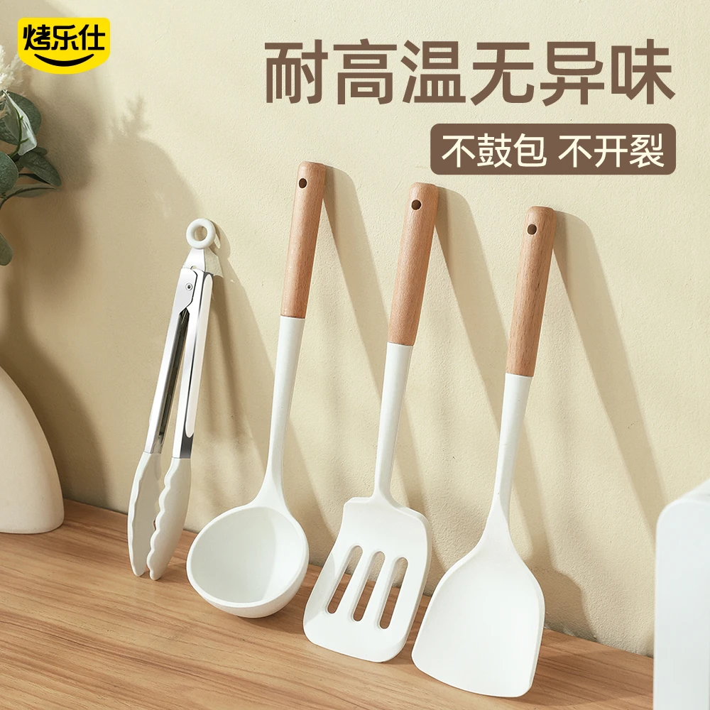 硅胶铲耐高温蛋糕奶油抹刀刮板厨房家用一体式炒菜不伤锅防烫工具