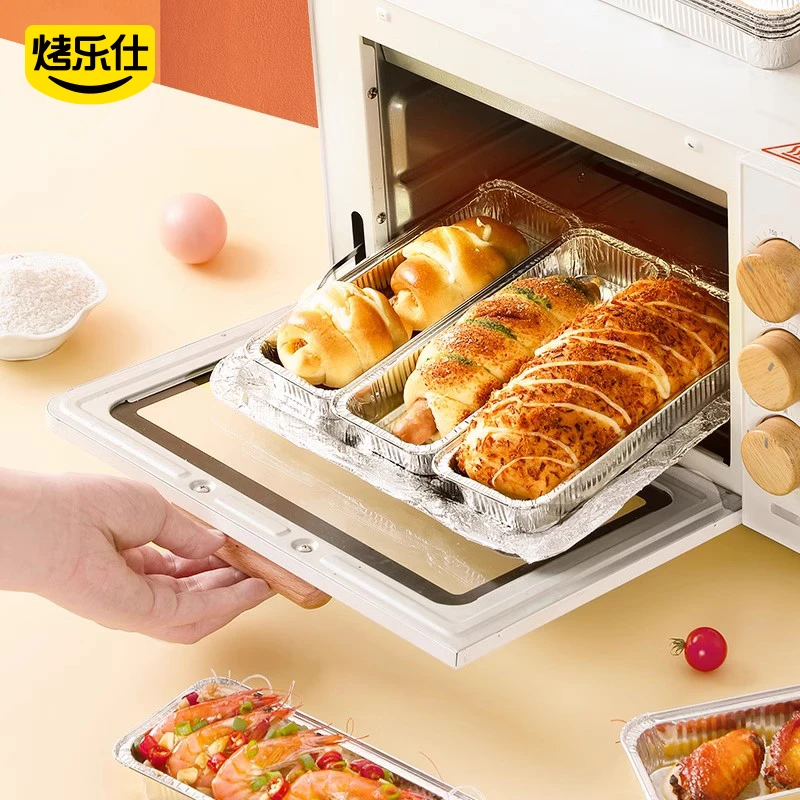 烤乐仕一次性餐盒面包烧烤锡纸盒煲仔饭吸油打包盒烤箱多功能dr