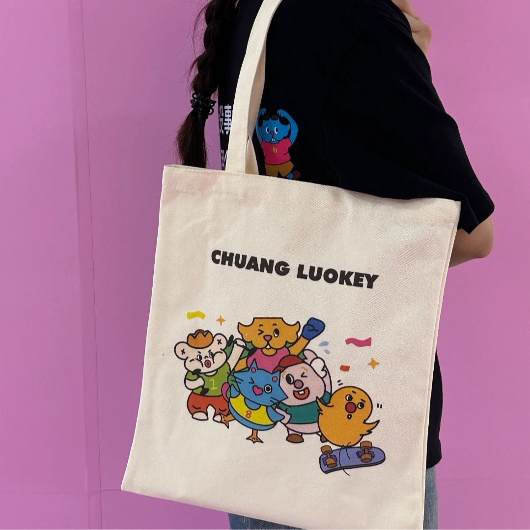 CHUANG LUOKEY比心家族全家福系列帆布包米白色 大容量包单肩