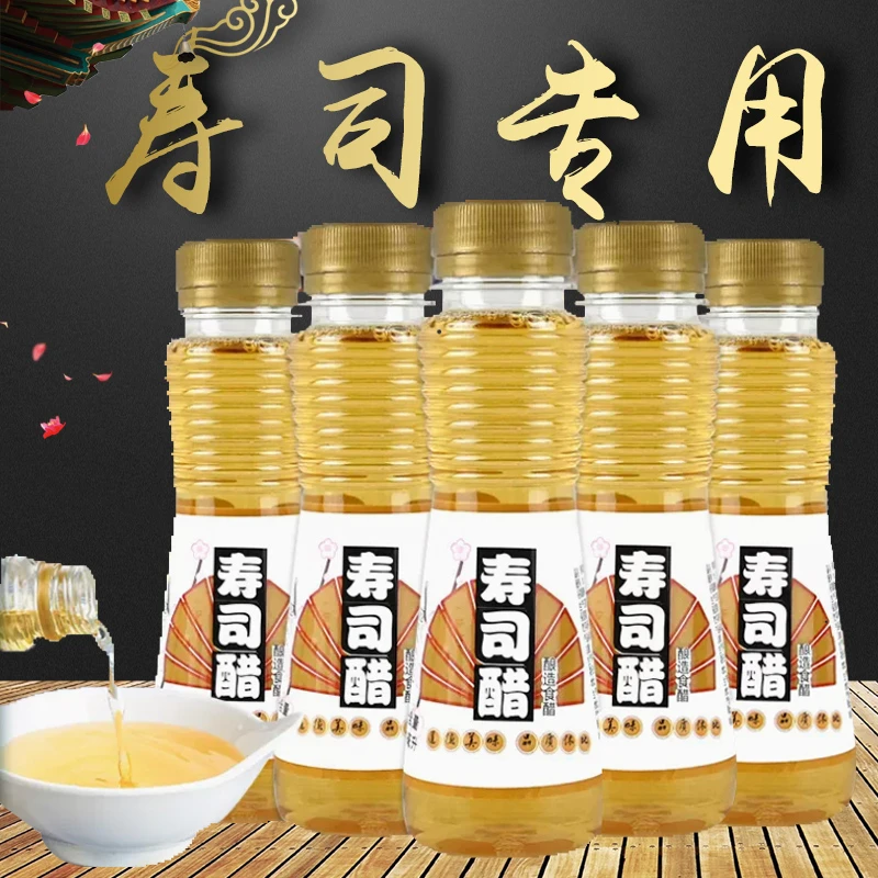 XIUBI/休比寿司醋100ml寿司调味液做寿司饭团专用日式调味料