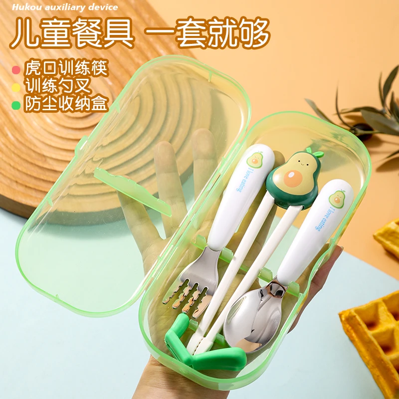 儿童餐具套装宝宝自主进食学吃饭辅食勺叉虎口训练筷叉勺套装便携