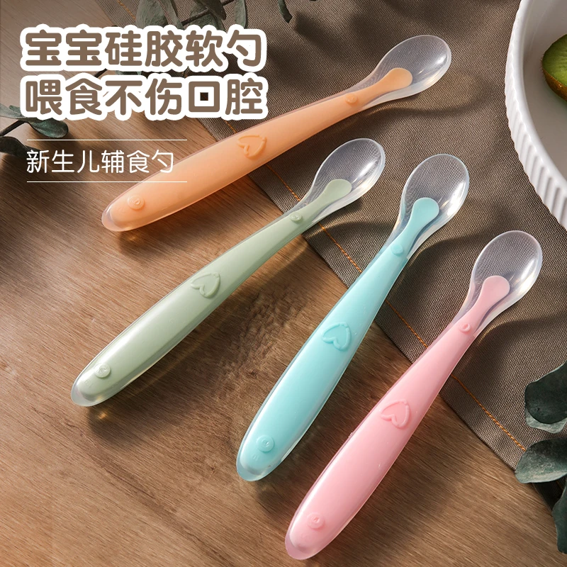 硅胶软勺辅食工具喂养勺子喂水喂奶喂水果米粉勺子带收纳盒