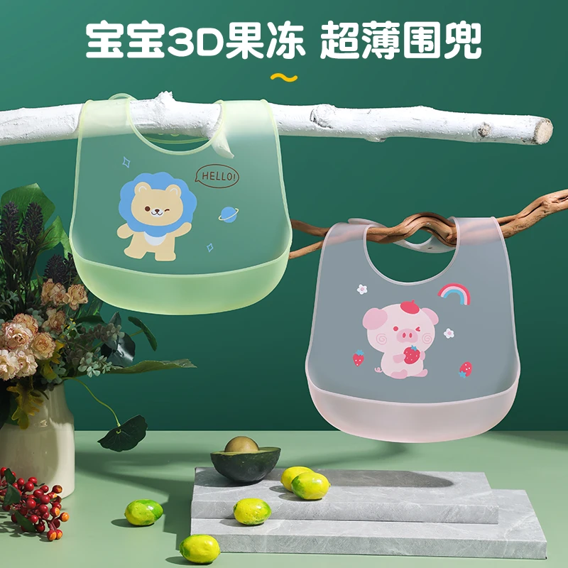 宝宝吃饭围兜硅胶超薄软防水儿童围兜婴儿辅食饭兜宝宝学吃饭罩衣