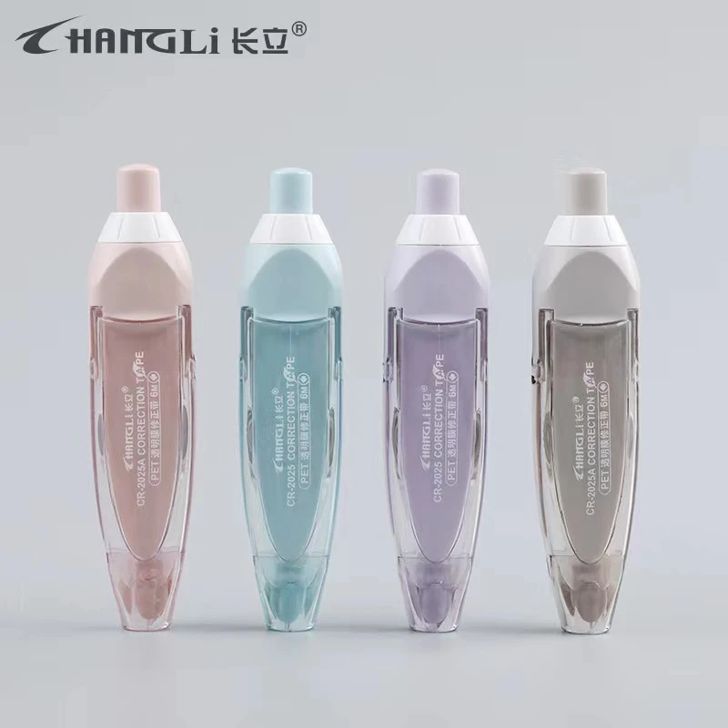 修正带批发高颜值ins日系便携涂改带文具