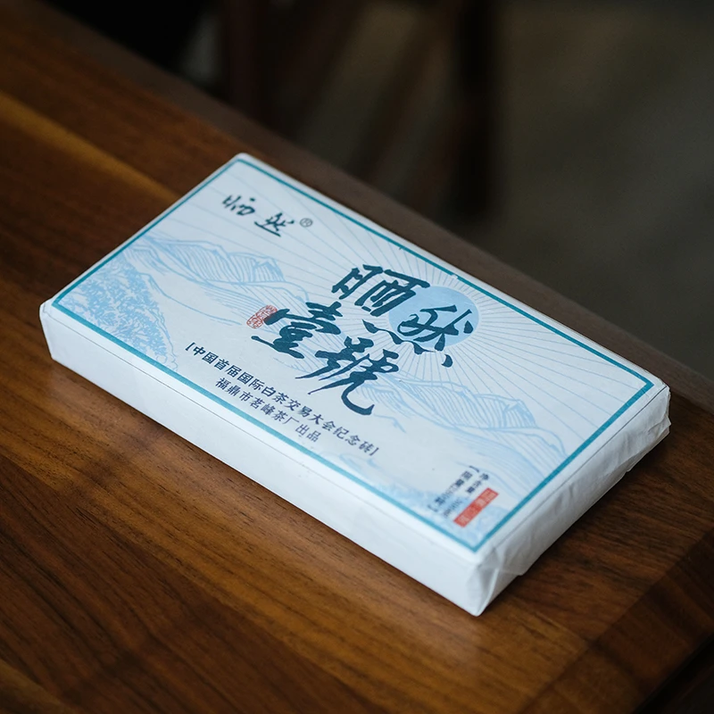 【范选】2021晒然一号 李剑峰制白牡丹 福鼎白茶