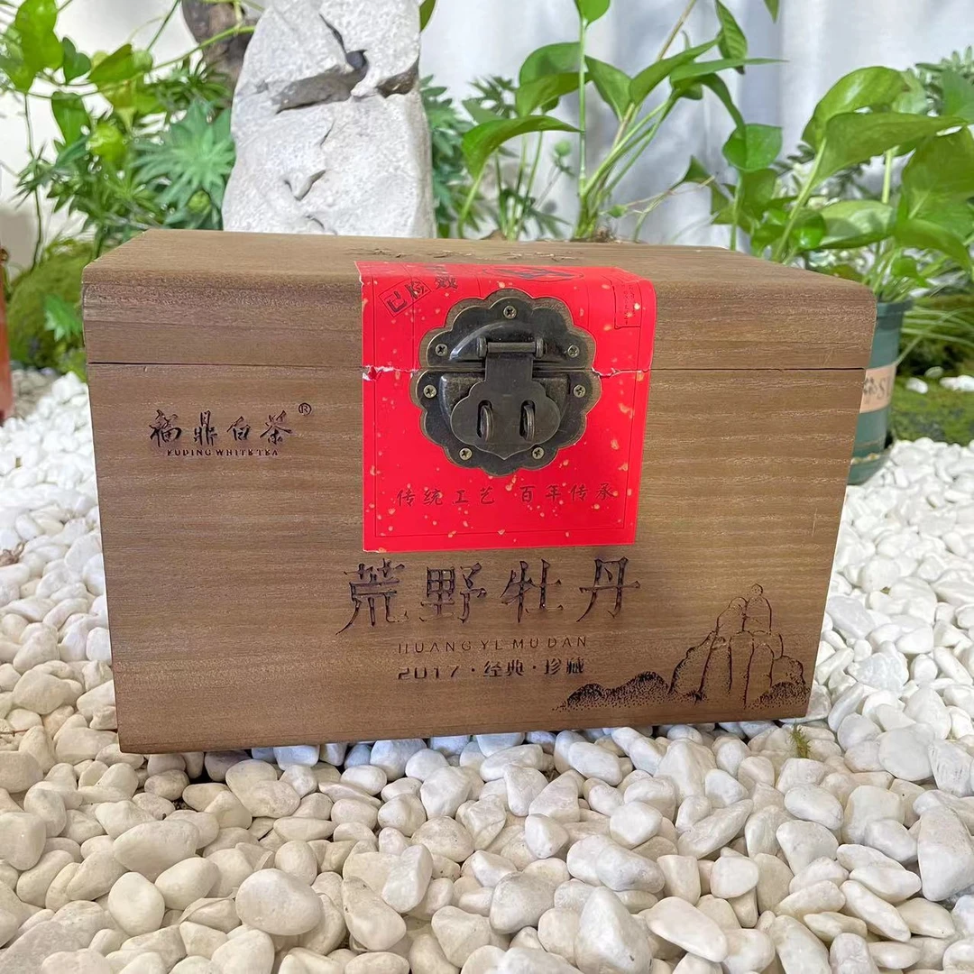 【范范专属】2017年万夫锦荒野白牡丹250g