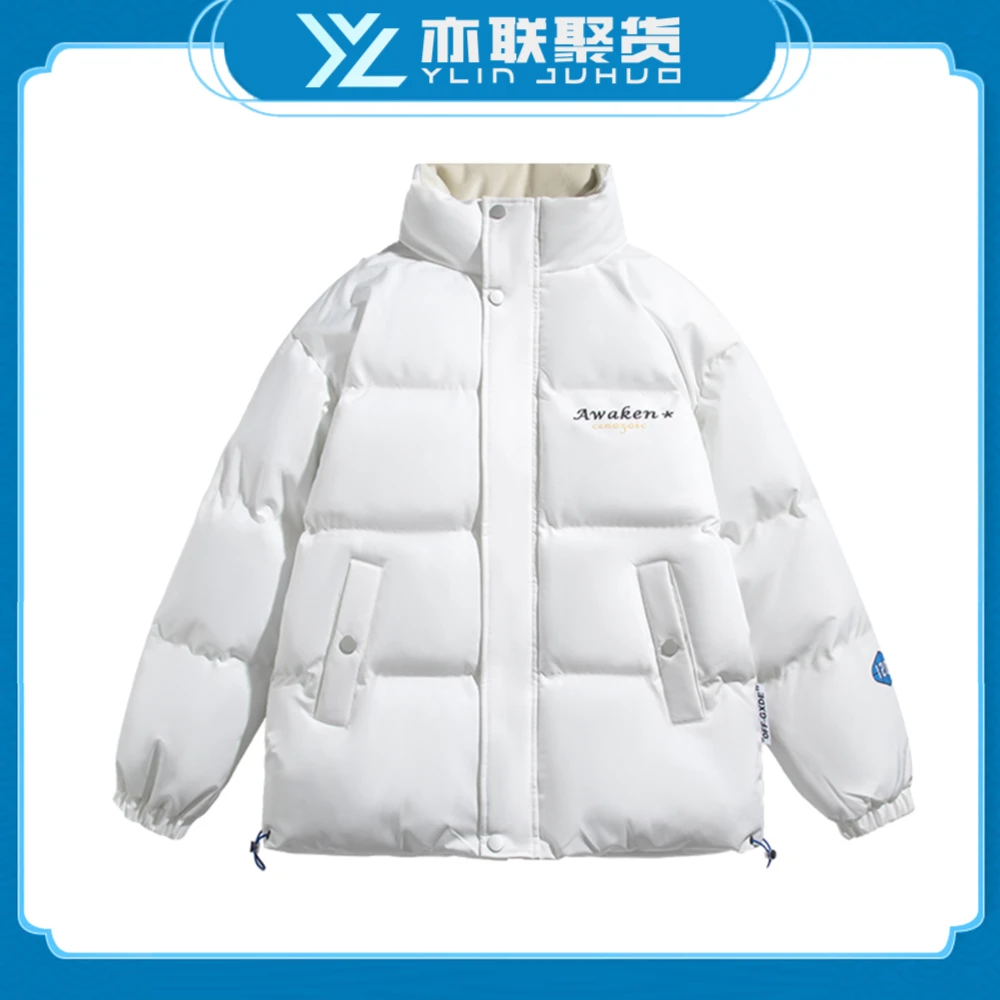 【亦联聚货】068B运动白色休闲百搭港风纯色ins韩版银狐绒护颈棉服