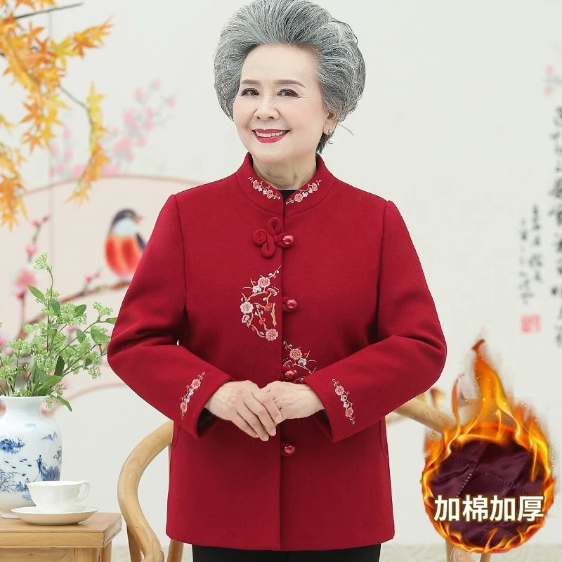 中老年人秋冬装女奶奶毛呢外套60岁70喜庆妈妈唐装上衣老太太衣服