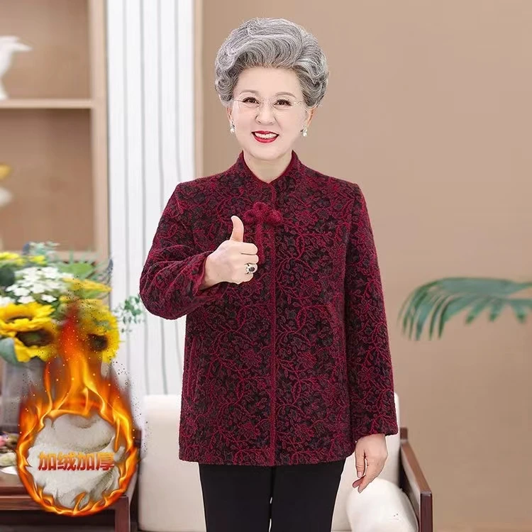 中老年女装妈妈装高贵洋气加绒加厚毛呢外套老人保暖御寒外套上衣