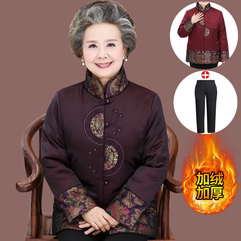 奶奶冬装外套女60岁70加绒中老年人衣服妈妈冬季棉衣80老太太棉袄