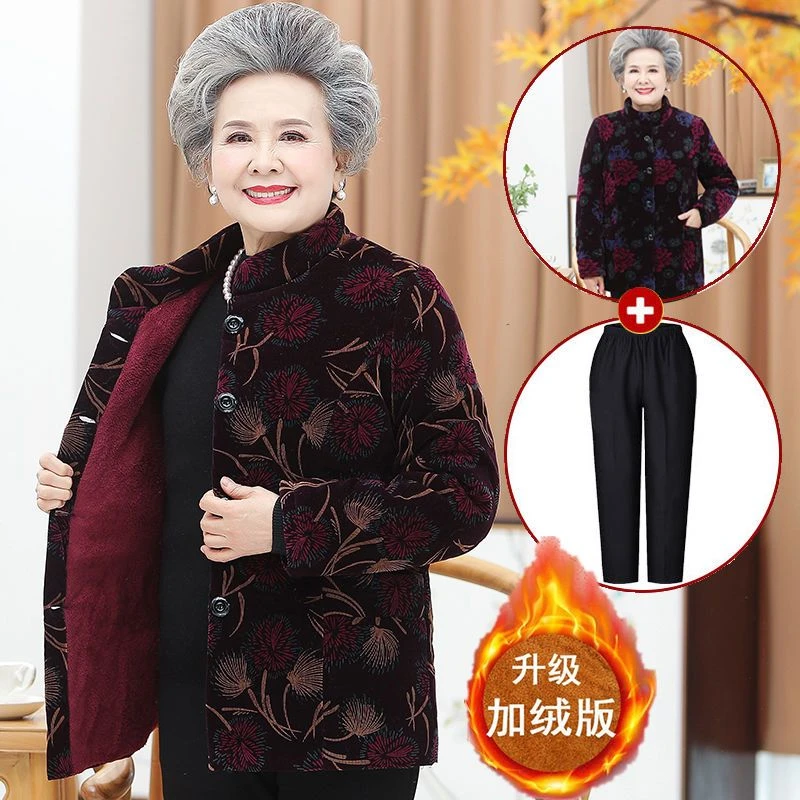 奶奶冬装加绒加厚棉衣老人衣服妈妈秋冬装中老年人女装老太太棉袄