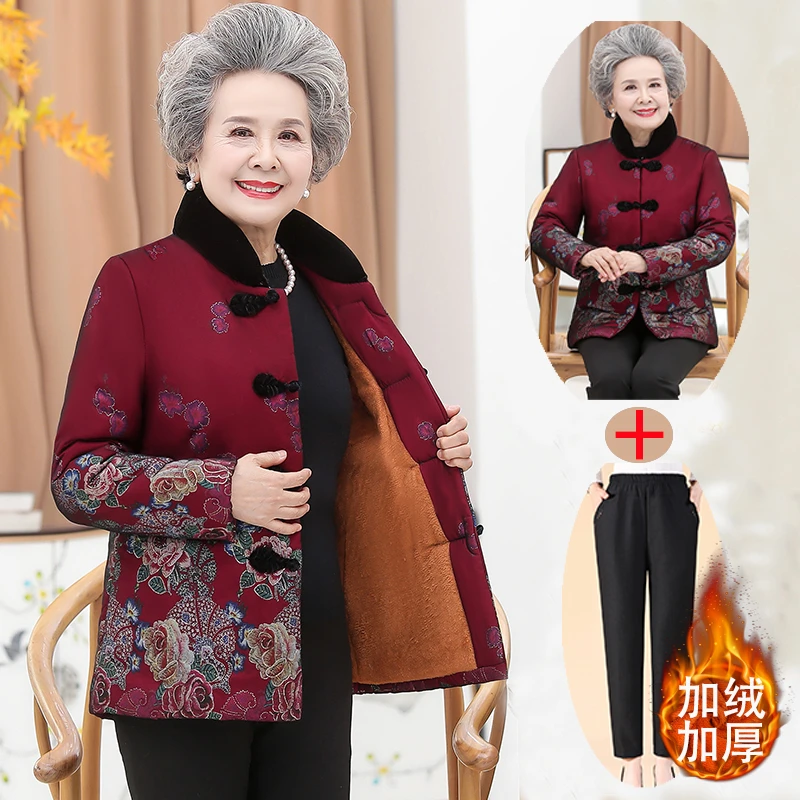冬季女士加绒加厚妈妈棉衣外套套装唐装中国风奶奶棉袄老太太棉服