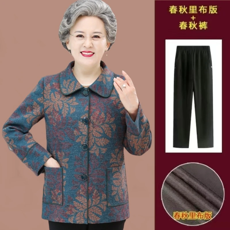 奶奶秋冬装加绒外套女中老年人上衣洋气妈妈宽松老人老太太毛呢