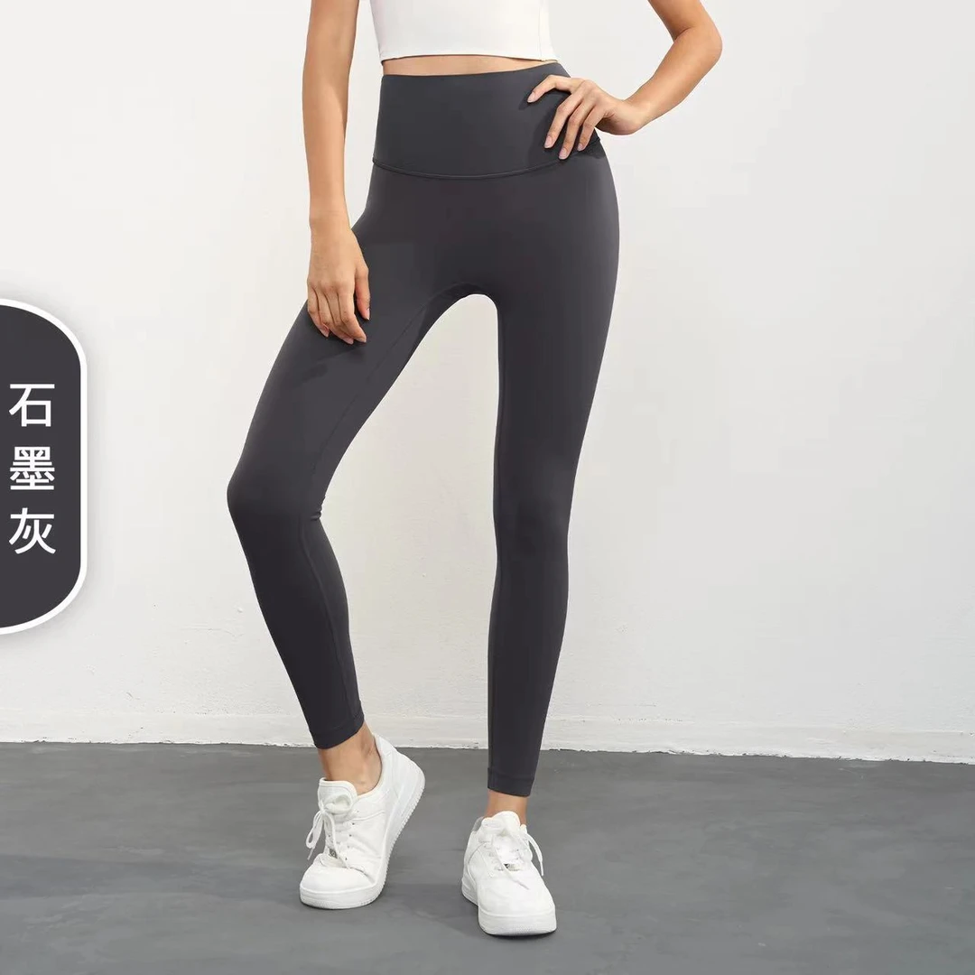 加绒速干高弹高腰运动裸感磨毛九分瑜伽裤