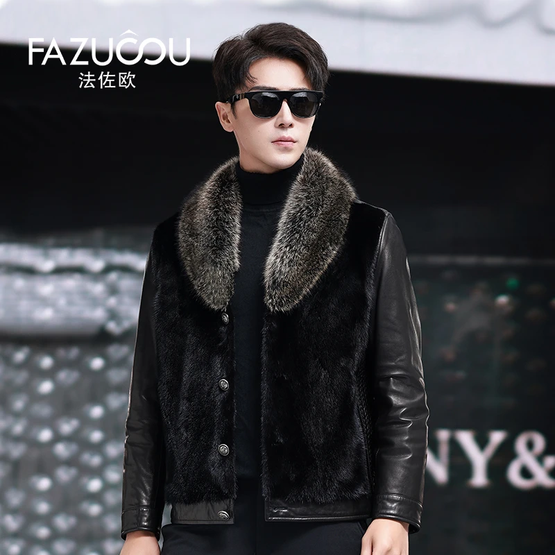 新款男士山羊皮整貂貉子毛领鹅绒服商务短款男士韩版修身夹克皮衣