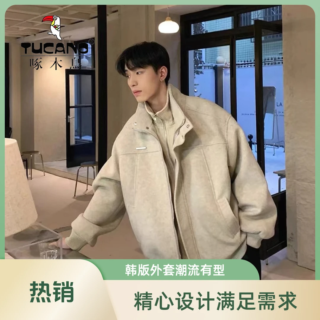 啄木鸟休闲夹克男士秋冬上衣高贵上档次宽松加厚港风百搭韩版外套
