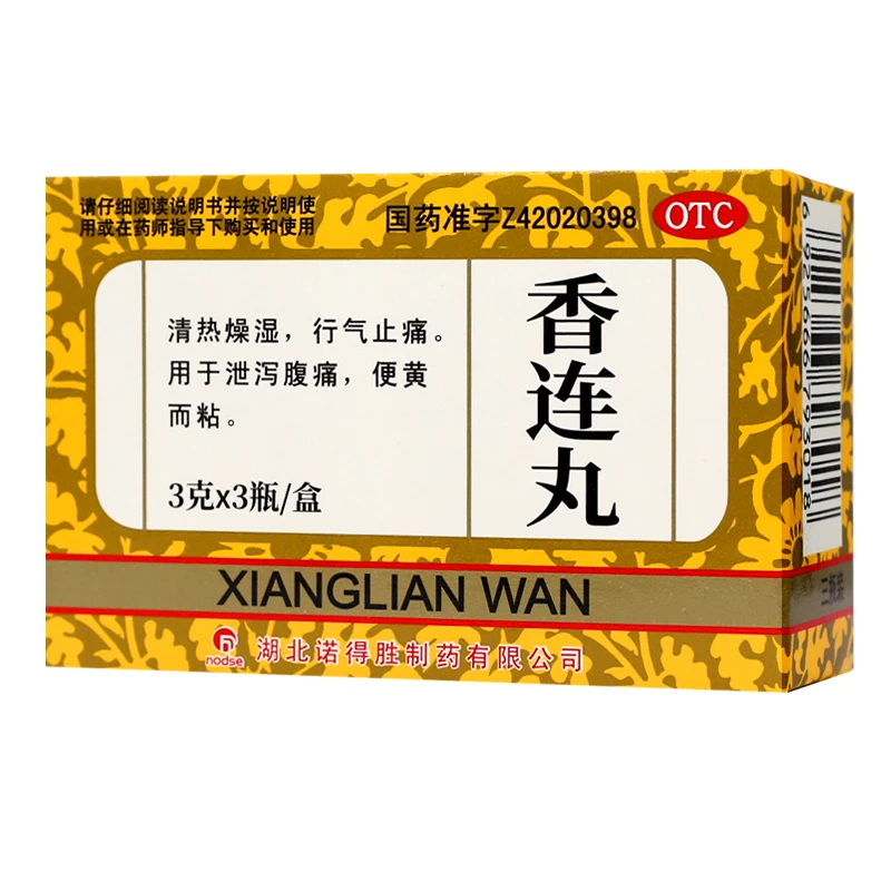 诺得胜香连丸 3g*3瓶 清热燥湿  行气止痛