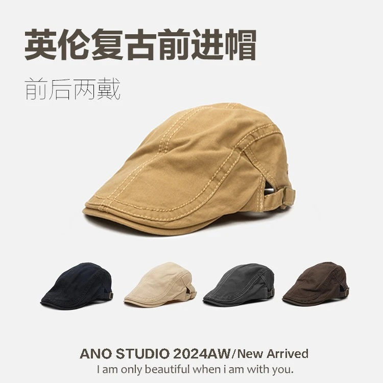 新疆西藏包邮新款日系复古文艺前进帽男女逛街鸭舌帽显脸小贝雷帽