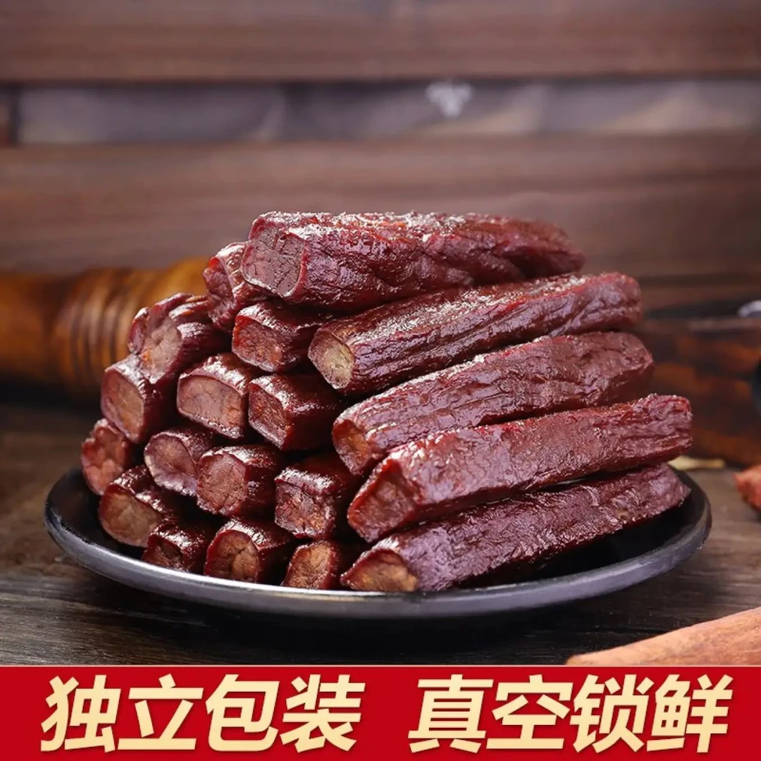 【厂家直销】正宗清真麻辣牛肉干孜然味牛肉干真牛肉才够味