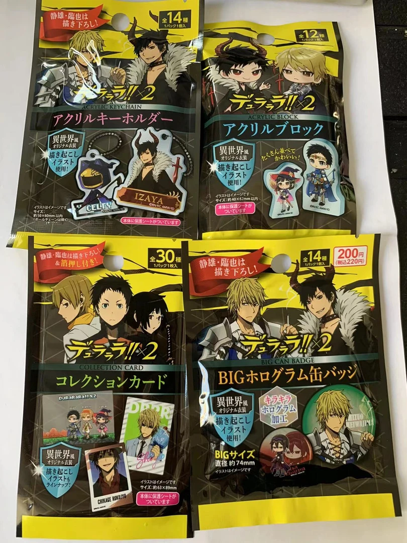 《tejia 无头骑士异闻录》吧唧挂件日谷百元店盲盒代拆