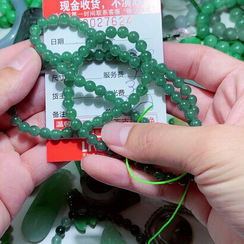 【闪购商品】定制翡翠未镶嵌疯****菜