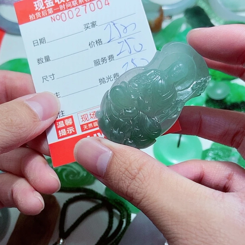 【闪购商品】定制翡翠未镶嵌伊*仇