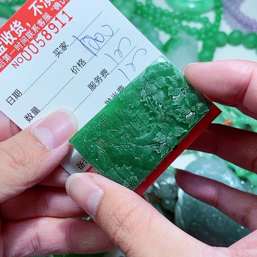 【闪购商品】定制翡翠未镶嵌知**乐