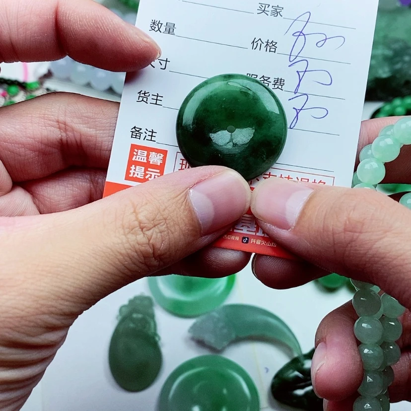 【闪购商品】定制翡翠未镶嵌咢*