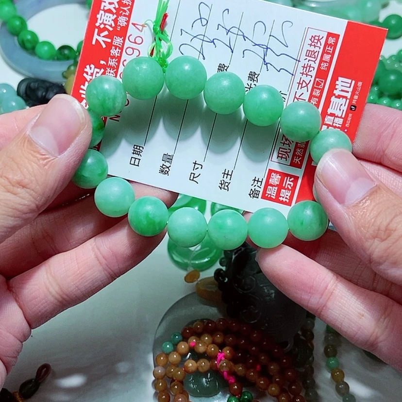 【闪购商品】定制翡翠未镶嵌懒*人