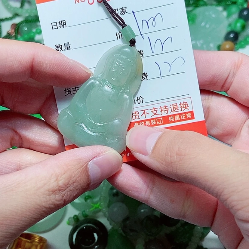 【闪购商品】定制翡翠未镶嵌E****i