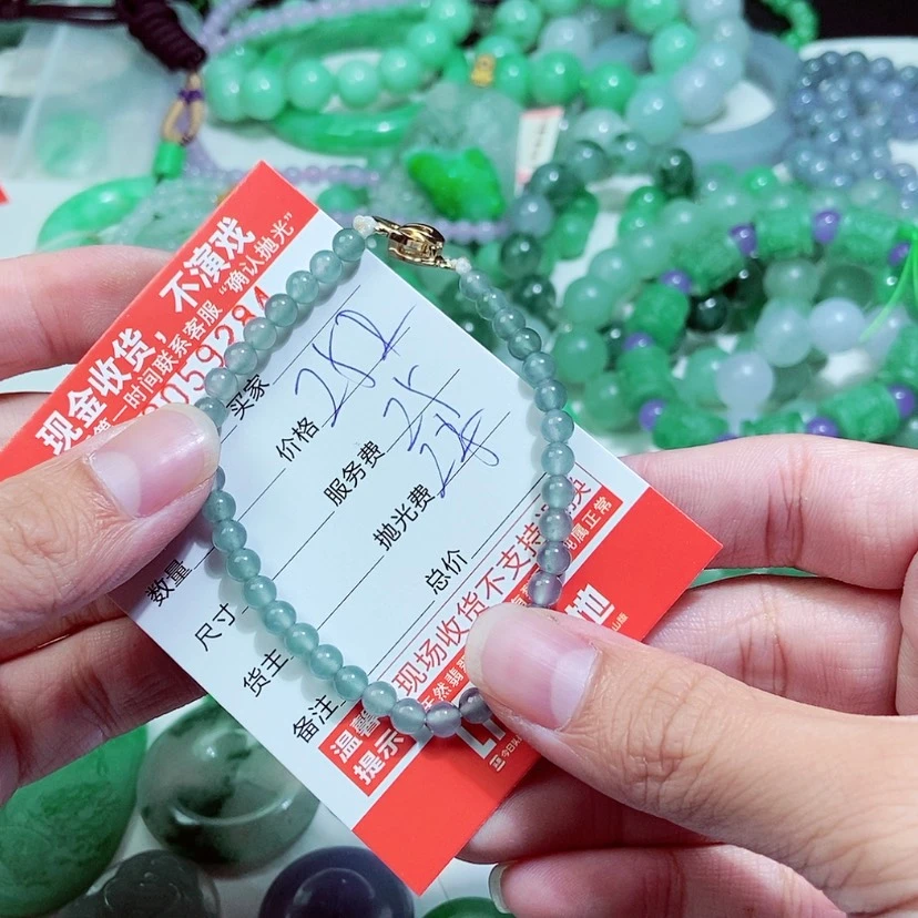 【闪购商品】定制翡翠未镶嵌J**k