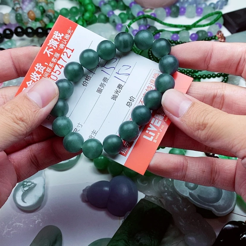 【闪购商品】定制翡翠未镶嵌༺***༻