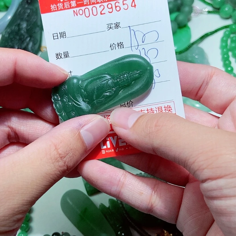 【闪购商品】定制翡翠未镶嵌不*