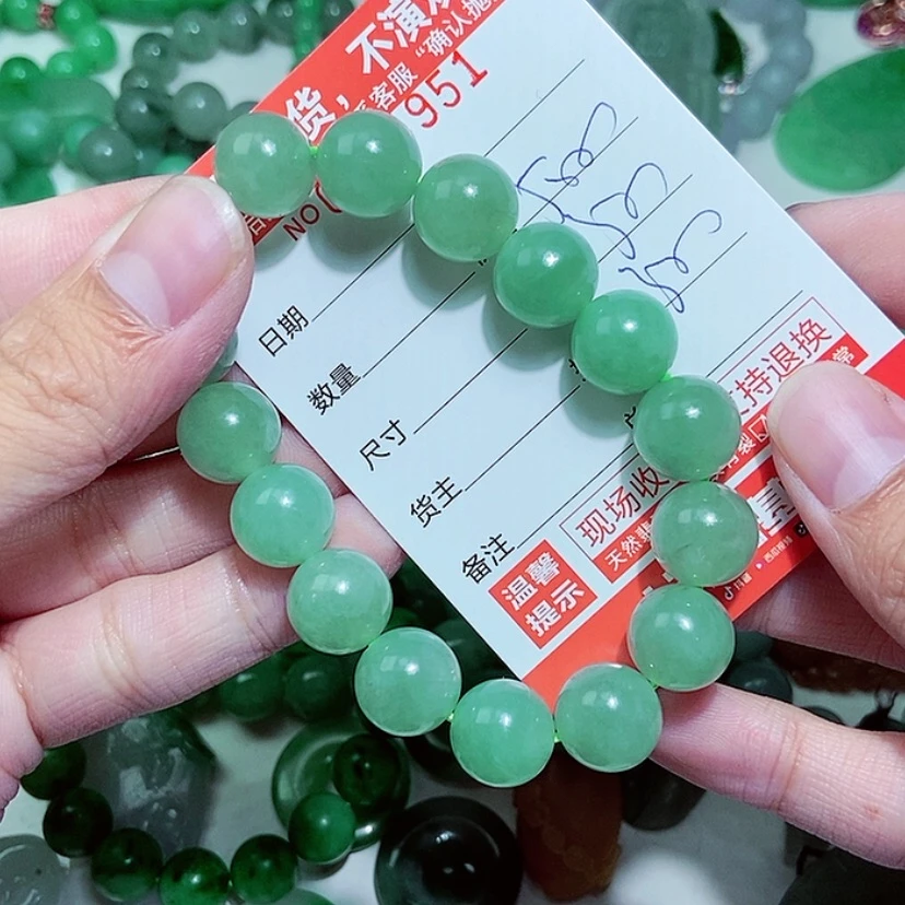 【闪购商品】定制翡翠未镶嵌暴***子