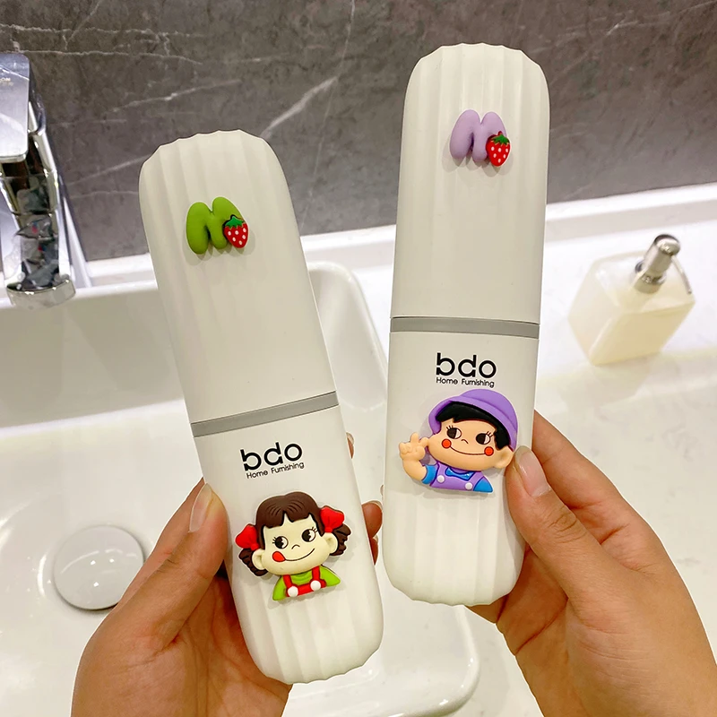 小号便携式牙刷盒可爱旅行牙刷收纳盒创意卡通情侣牙具筒洗漱杯