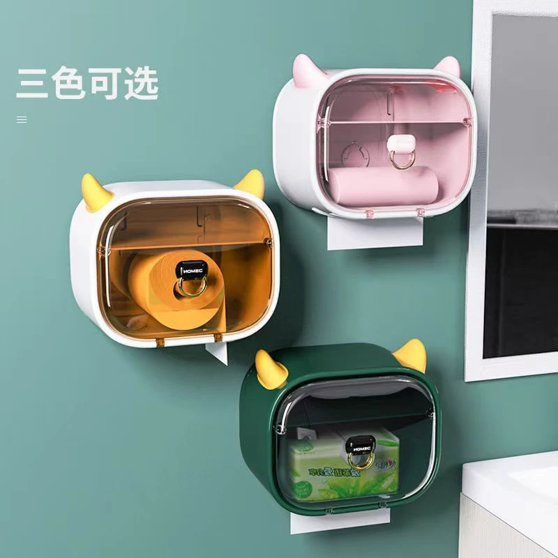 小恶魔纸巾盒卫生间高级高颜值抽纸盒置物架卷纸架置物盒