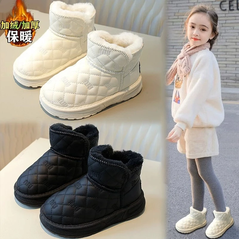 巴布豆女童雪地靴冬季2023新款儿童加绒加厚保暖棉鞋中大童女孩防